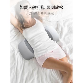 腰枕睡眠床上腰墊腰椎間盤護腰靠墊孕婦墊托腹睡覺墊腰托靠枕長期