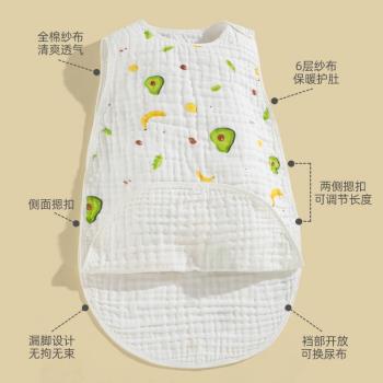 嬰兒睡袋夏季薄款寶寶純棉紗布無袖背心睡覺衣防蹬兒童防踢被神器