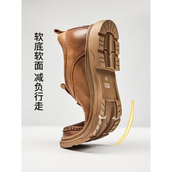高哥夏季新款鏤空透氣商務皮鞋