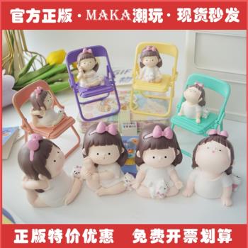 胖fufu~超可愛瑜伽小萌妹擺件裝飾汽車健身辦公室桌面治癒系創意