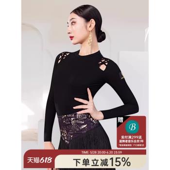 dancebaby拉丁摩登跳舞蹈服裝女2024年春秋新款長袖練功服上衣861