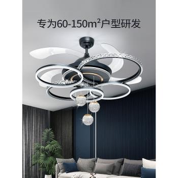 2024年新款客廳隱形風扇燈輕奢臥室餐廳電風扇家用一體水晶吊扇燈