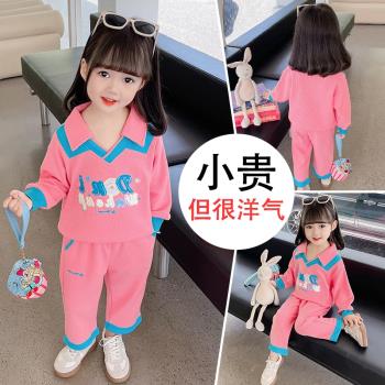小兒童女童春秋季兩件套裝女寶寶網紅洋氣運動時髦秋款潮衣服4歲9