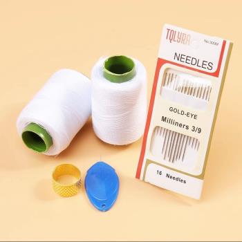 針線家用針線包套裝補手縫小縫衣針多功能便攜多色牢固縫衣線縫紉
