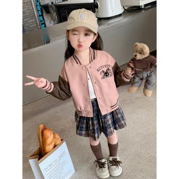 女童春秋季外套小洋氣兒童裝時髦棒球服夾克秋款女寶寶上衣潮4歲9