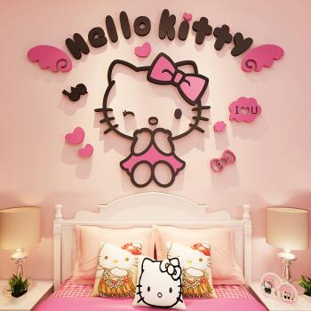 hellokitty貓3d立體墻貼畫女孩房間貼紙兒童房臥室床頭卡通裝飾品