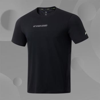 Lining/李寧正品跑步系列男子反光速干透氣舒適短袖T恤ATST081