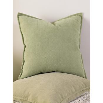 雪尼爾抱枕套草綠色客廳沙發抱枕莫蘭迪色系靠枕簡約ins風靠背墊
