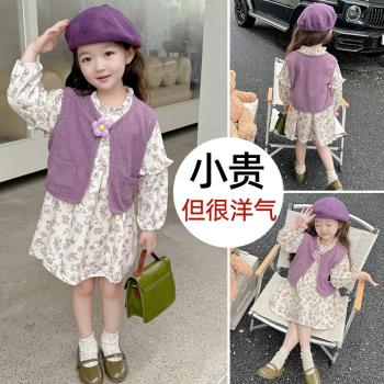 小女寶寶春秋款兩件套裝兒童裝女童網紅洋氣時髦秋季1潮2衣服3歲4
