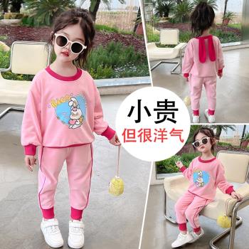 小兒童女童春秋季兩件套裝運動女寶寶網紅時髦洋氣秋款潮衣服4歲9