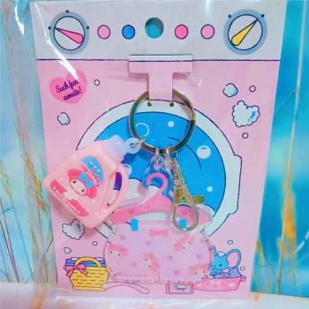 日本三麗鷗洗衣洗滌系列庫洛米美樂蒂娃娃掛件鑰匙扣玩偶用收納包