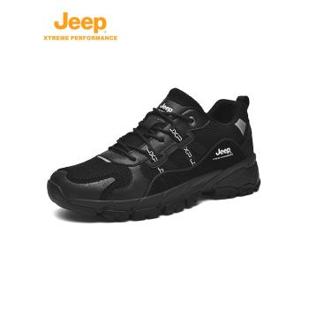 Jeep夏季戶外徒步鞋男透氣輕便休閑鞋防滑運動男鞋專業野跑登山鞋