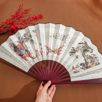 中國風男士折扇古風水墨山水畫折疊扇男生古裝雙面絹布10寸扇子