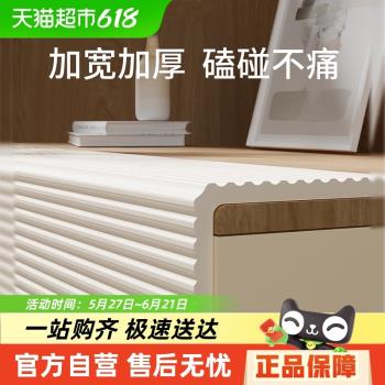 加寬加厚防撞條墻貼墊包邊護墻角橫梁海綿防磕碰軟包保護條護角條