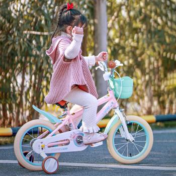 永久兒童自行車3-6-5歲以上女孩寶寶帶輔助輪粉色腳踏單車16/18寸