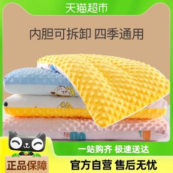 巴布豆兒童枕頭豆豆安撫枕1寶寶2嬰兒枕3個月6歲以上幼兒園可拆洗