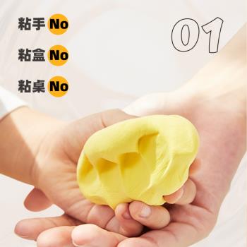 美樂童年超輕粘土黏土24色幼兒手工DIY彩泥橡皮泥六一兒童節禮物