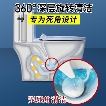 日本品質軟毛自清潔洗廁所馬桶刷