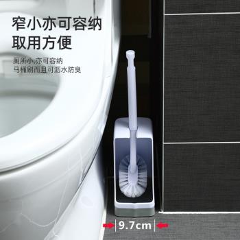 日本蹲坑長柄廁所清潔神器馬桶刷