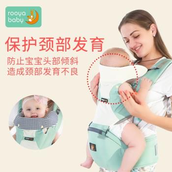 嬰兒背帶前抱式初生前后兩用寶寶腰凳多功能四季輕便透氣抱娃神器