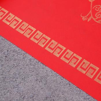 紅地毯一次性結婚用婚慶婚禮地毯加厚樓梯防滑喜字無紡布布置紅毯