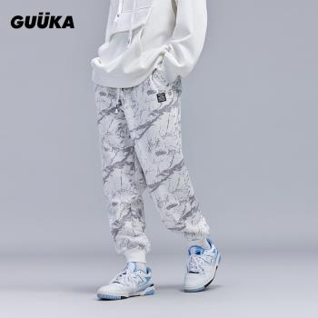 GUUKA迷彩美式軍統運動寬松衛褲