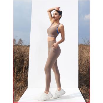 粒子狂熱PF女春夏運動長褲涼感高腰高彈UPF50+瑜伽健身跑步緊身褲