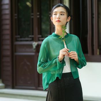 【舊時窗前風】桑蠶絲輕薄透氣防曬衫女夏季外搭真絲上衣空調開衫