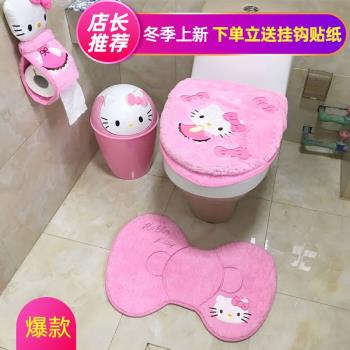 冬季可愛坐便器廁所加厚馬桶套