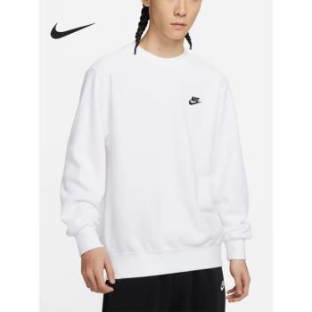 Nike官方正品春季新款圓領衛衣