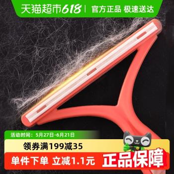 除毛神器狗狗刮毛器寵物狗毛貓咪毛發清理床上地毯除毛黏毛粘毛器