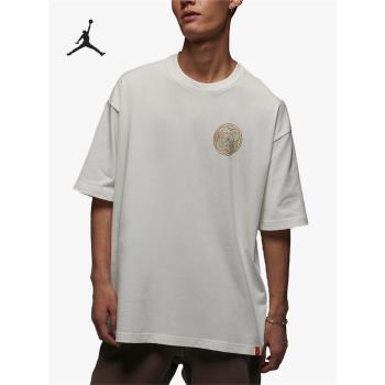 Nike/耐克官方正品Air Jordan男子休閑寬松運動短袖T恤FB1457-108