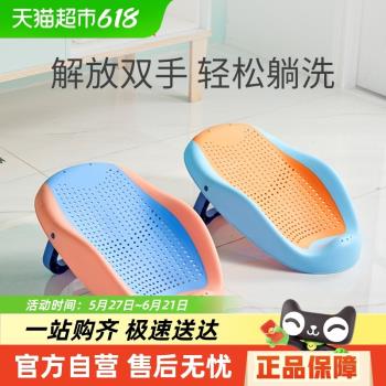 日康新生嬰兒洗澡躺託寶寶浴網浴盆懸浮浴墊可座椅網兜墊浴盆通用