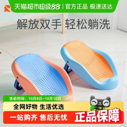 日康新生嬰兒洗澡躺托寶寶浴網浴盆懸浮浴墊可座椅網兜墊浴盆通用