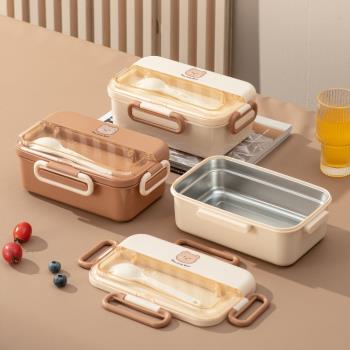 不銹鋼飯盒微波爐加熱上班族小學生專用餐具套裝分格便當盒午餐盒
