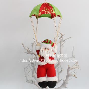 圣誕降落傘掛件吊頂爬繩娃娃公仔吊繩老人酒店商場櫥窗場景布置1