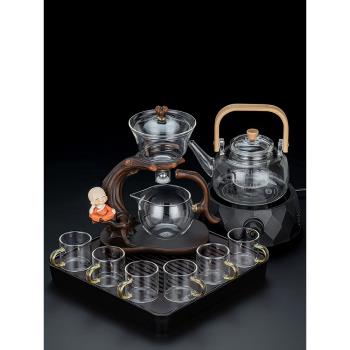 玻璃自動茶具套裝2024新款輕奢高檔磁吸功夫茶壺家用懶人泡茶神器
