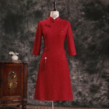 酒紅色A擺蕾絲改良旗袍小個子高端氣質喜婆婆媽媽婚禮宴會裝禮服