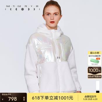 粒子狂熱 | bao暖運動外套秋冬女仿羊羔絨戶外休閑上衣04719