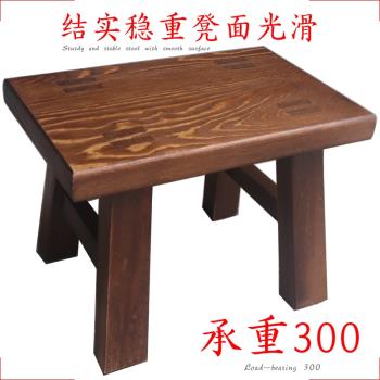 小木凳子實木頭板凳家用成人茶幾矮凳兒童圓凳換穿鞋方凳客廳墊腳
