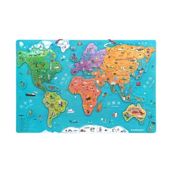 特寶兒世界地圖拼圖兒童磁性木質玩具3歲男孩女孩早教生日禮物1盒