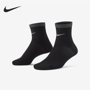 Nike/耐克官方正品男女緩震支撐短筒跑步襪（1 雙）DA3588-010