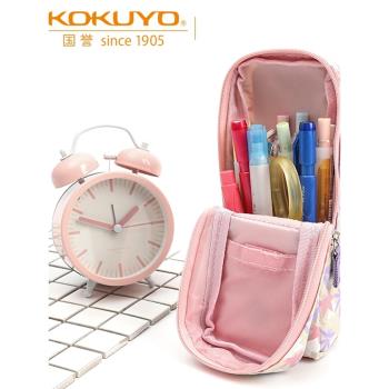 KOKUYO 國譽 學生筆袋簡約創意帆布多功能可立式大容量可變筆筒