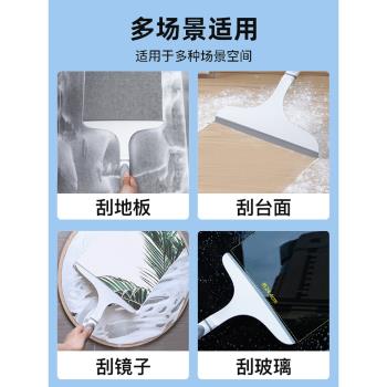 保潔專用浴室清洗窗戶玻璃刮