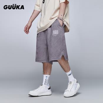 GUUKA灰色麂皮籃球短褲男潮牌青少年嘻哈立體印花五分褲運動寬松