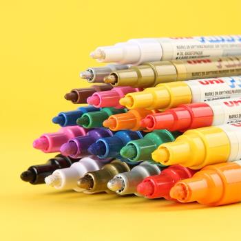 Uni三菱PX-21小字油漆筆0.8-1.2mm工業記號筆物流筆可用汽車補漆