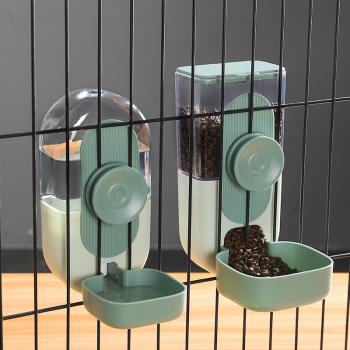 貓咪掛式飲水機狗狗喝水自動喂食器喂水兔子懸掛籠子水壺寵物用品
