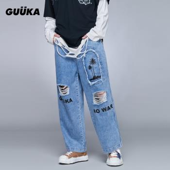 GUUKA藍色直筒牛仔褲男潮牌 學生嘻哈運動破洞九分丹寧牛仔褲寬松