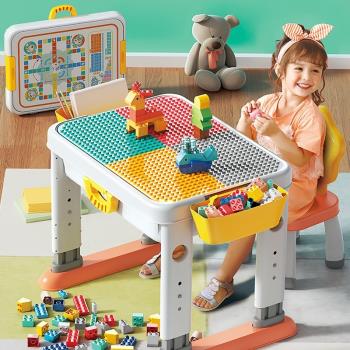 費樂兒童大顆粒多功能升降積木桌幼兒園寶寶學習桌男女孩子玩具桌