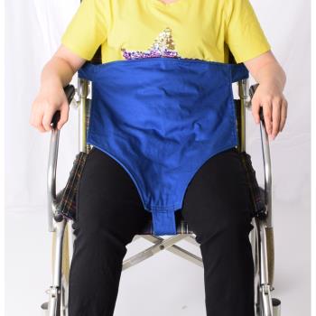 輪椅約束帶三角丁字扎帶防下滑固定安全綁帶防老人起身座椅束縛帶